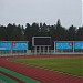 Спорткомплекс «Метеор» в городе Жуковский