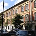 ОАО «Плутон» в городе Москва