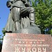 Памятник маршалу Г. К. Жукову