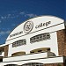 Dominican College of Santa Rosa, Laguna in Santa Rosa city