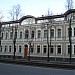 Biznesa centrs 