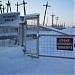 Электрическая подстанция 220 кВ 