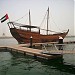 Sharjah Maritime Museum  in Sharjah city