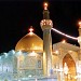 مرقد الإمام علي بن أبي طالب عليه السلام (العتبة العلوية المقدسة) في ميدنة النجف 
