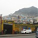 Distrito del Rímac (Lima, Perú) en la ciudad de Lima