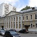 Главный дом городской усадьбы А. Е. Александрова — памятник архитектуры (ru) in Moscow city