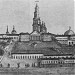 Университетская горка в городе Харьков
