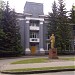 KhTZ district in Kharkiv city