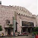 NCCA Metropolitan Theater in Manila city
