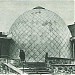 Vilniaus senasis planetariumas yra Vilnius mieste