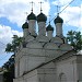 Church of Blessed Saints Prince Michael and Boyar Fyodor, the Chernigov Martyrs