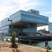 Institute of Contemporary Art in Boston, Massachusetts city