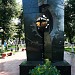 Памятник ликвидаторам Чернобыльской катастрофы в городе Тверь
