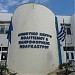 Δημοτικό Κέντρο Πολιτισμού & Πληροφόρησης (ΔΕΚΤΑΠ) (el) in Polykastro city
