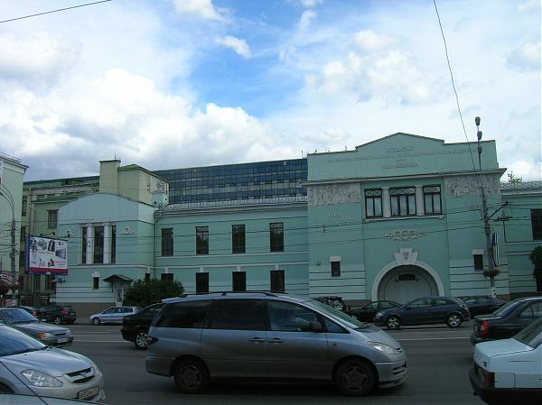 Регистратура стоматологической поликлиники салават