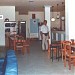 Open Care Centre for the Elderly in Polykastro city