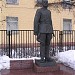 Памятник милиционеру К. С. Царёву в городе Москва