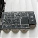 Школа № 463 им. Героя Российской Федерации А. Н. Рожкова в городе Москва