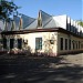 ЗАО «Долгопрудненский исследовательский центр» в городе Москва