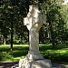 Крест белокаменный «В память вождей и воинов...» в городе Москва