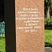 Памятник воинам-соколянам, павшим в Великой Отечественной войне в городе Москва