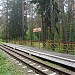 Остановочный пункт Детская МДЖД в городе Жуковский