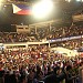 PhilSports Arena in Pasig city