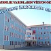 Elmadağ Kurtuluş İlköğretim Okulu 