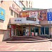 Торговый комплекс 