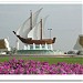Kuwait Roundabout in Sharjah city
