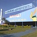 Colégio Adventista na São José do Rio Preto city