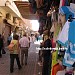 Medina in Oujda city