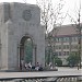 Tianjin University (TJU) in Tianjin city