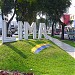 Avenida Arequipa (en) en la ciudad de Lima