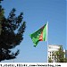 Главный Флаг Туркменистана в городе Ашхабад