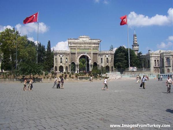 istanbul universitesi kapisi istanbul ili