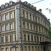 ул. Пречистенка, 36 строение 1 в городе Москва