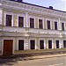 Городская усадьба П. Ф. Секретарёва — памятник архитектуры