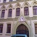 Доходный дом Московского акционерного общества в городе Москва