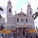 Nazaré na Belém city