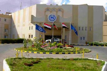 فندق الشيراتون صنعاء امانة العاصمة