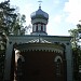 Daugavpils Sv. Nikolaja pareizticīgo baznīca in Daugavpils city