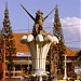 Tugu Singa Ambararaja
