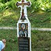 Святой источник Преподобной Александры Дивеевской в городе Дивеево