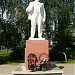 Памятник В. И. Ленину в городе Дивеево