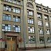 Бывший торговый дом Арманд (ru) in Moscow city
