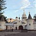 Подворье Афонского Свято-Пантелеимоновского монастыря в городе Москва