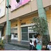 SOUTH STATION ALABANG in Lungsod Muntinlupa city