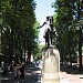 Iconic Paul Revere Statue  in Boston, Massachusetts city