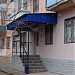 Офис ООО «Мотус-Телеком» в городе Волжский